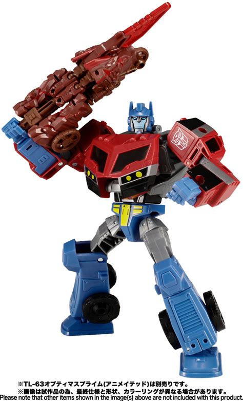 TL-59 Transformers Legacy Boulder Crash | HLJ.com