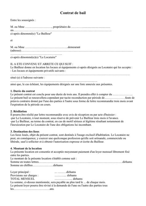 Modèle de bail téléchargement gratuit documents PDF Word et Excel