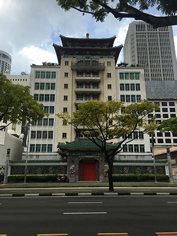 Singapore Chinese Chamber of Commerce and Industry (SCCCI) Building