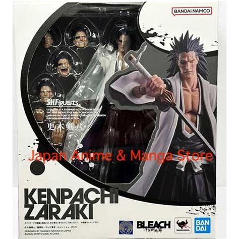 Bandai S H Figuarts Bleach Thousand Year Blood War Arc Kenpachi Zaraki