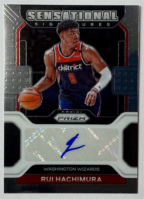 Panini Prizm Sensational Signatures Auto