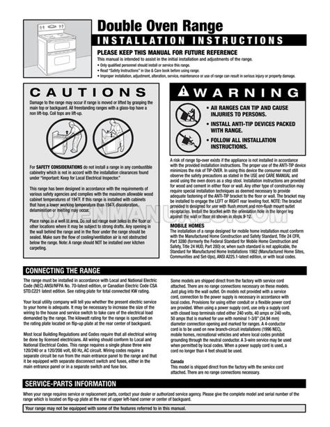 Maytag Mer6765bas Gemini Range Installation Instructions