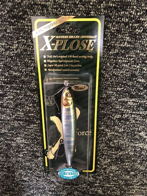 Yahooオークション 未開封 未使用 Megabass X Plose Double Scratch