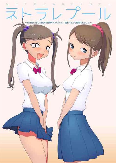 Tag Chikan Nhentai Hentai Doujinshi And Manga