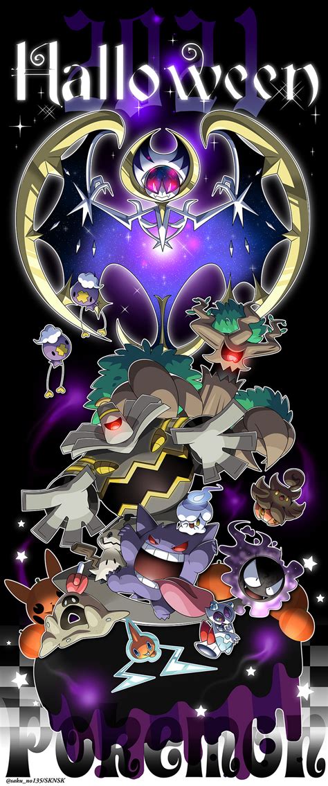 Rotom Gengar Mimikyu Litwick Drifloon And More Pokemon Drawn