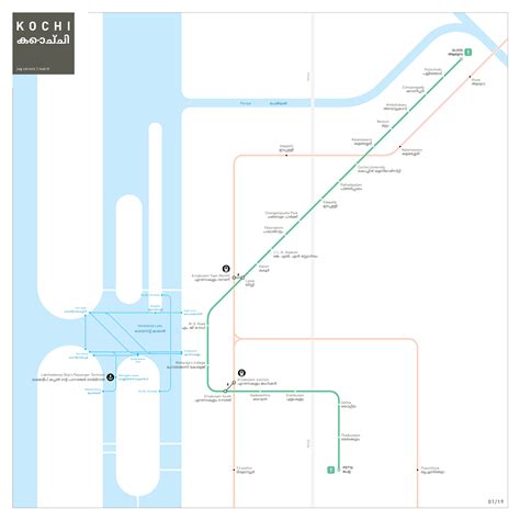 Kochi Metro Map : inat