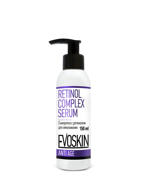 EVOSKIN.PRO - Профессиональная косметика для лица и косметологов!