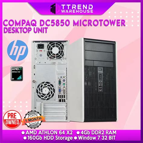 HP COMPAQ DC5850 MICRO TOWER Desktop Computer AMD ATHLON 64 X2 4GB