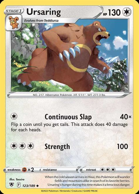 Ursaring (swsh10-123) - Pokémon Card Database - PokemonCard