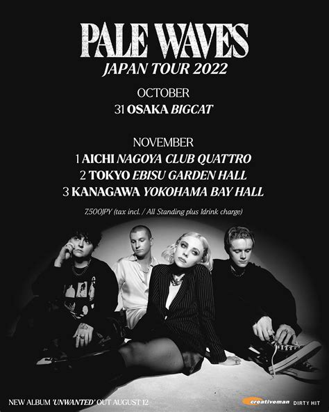 Pale Waves Japan Tour 2022