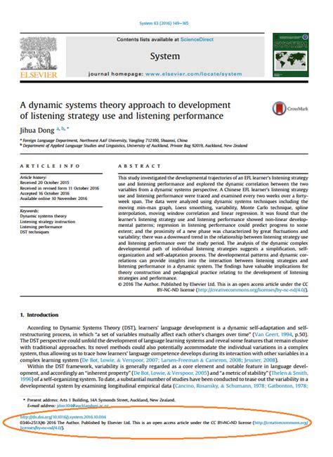 Declaration Of Interest Statement Sample Elsevier Certify Letter