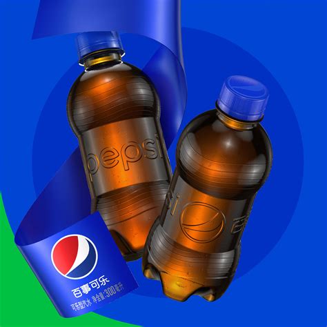 Pepsi Label-Free Multipack - Good Design