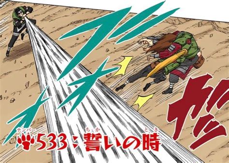 PRO INO YAMANAKA / SAIINO on Tumblr