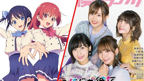 Las Seiyuus De Kanojo Mo Kanojo Protagonizan Una Portada