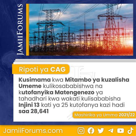 Jamii Forums On Twitter Ukaguzi Wa Cag Katika Kituo Cha Kuzalisha