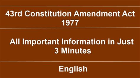 E Rd Constitution Amendment Act Youtube