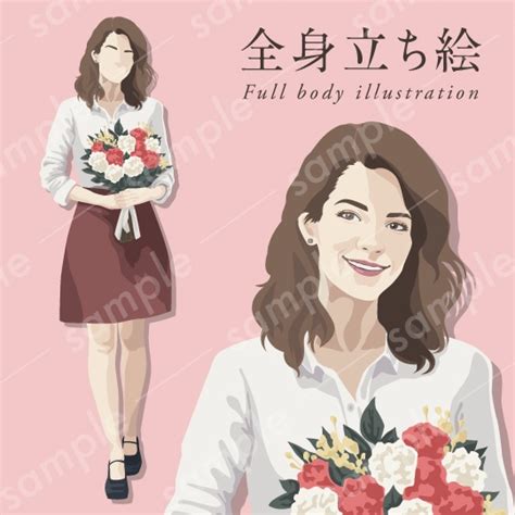 【全身立ち絵】カーネーションの花束を持った外国人女性のベクターイラスト【aiデータ】