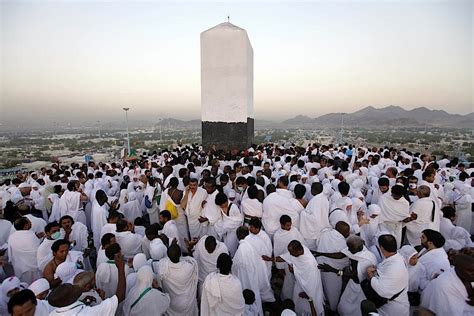 Jabal Al Rahmah Hajj And Umrah Planner