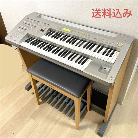 安い りー様専用 YAMAHA エレクトーン エレクトーン ELB 01 pa bekasi go id azuma kogyo co jp