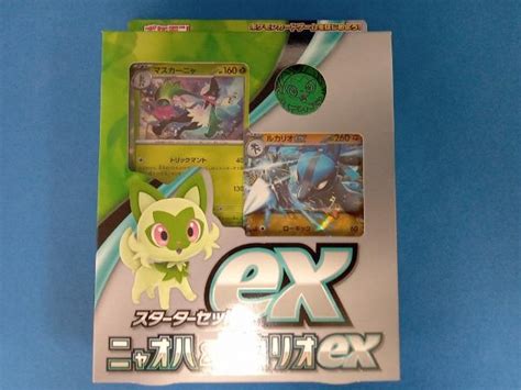 ポケモンカードゲーム スターターセットex ニャオハandルカリオexパック、ボックス、特殊セット｜売買されたオークション情報、yahooの