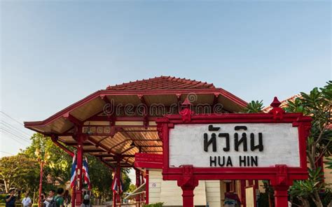 Hua Hin Thailand Dec 24 2016 Sign Of Hua Hin Train Station Hua