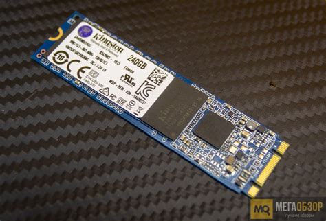 Обзор Kingston A400 M.2 (SA400M8/240G). Один из самых доступных SSD ...