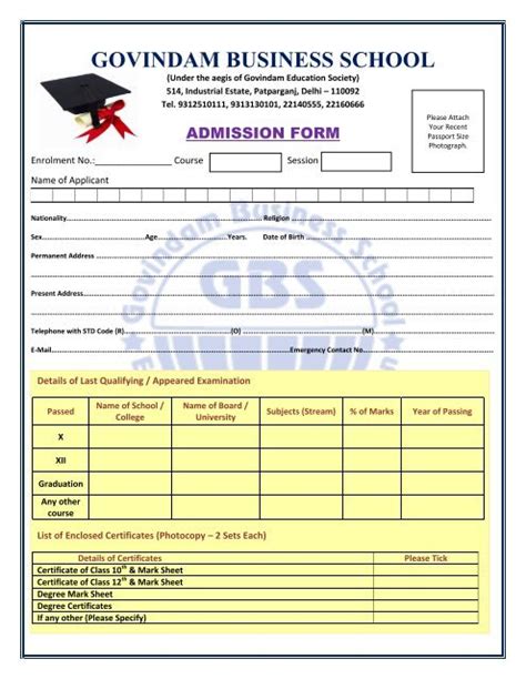 Download Admission Form - MBA College