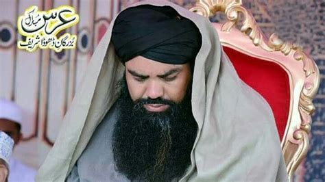 Bhot Khub Bayan Mufti Jamal UdDin Baghdadi YouTube