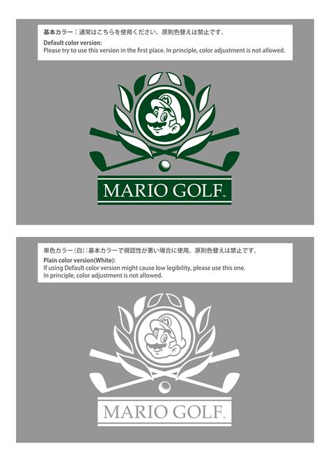 Mario Golf: World Tour release date set - Gematsu