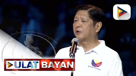 Kamara Nagpahayag Ng Buong Suporta Kay Pbbm Bilang Pagkilala Sa