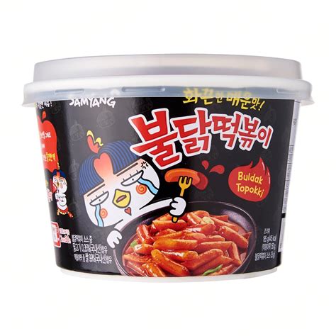 Buy Allforyou Buldak Tteokbokki Original Flavor 1 Pack Buldak