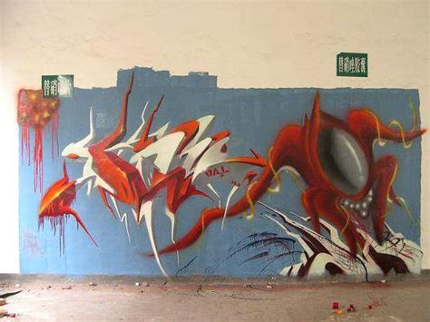 Grafitis Chinos Imagui