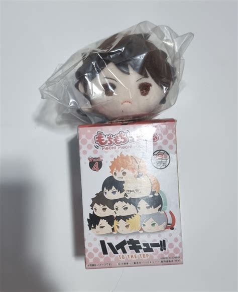 WTS WTT Oikawa Haikyuu Mochi Mochi Mascot Hobbies Toys