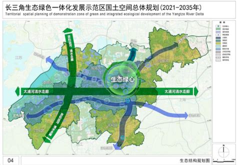 长三角生态绿色一体化发展示范区规划里藏了一条 沪苏百里青绿画廊凤凰网江苏 凤凰网