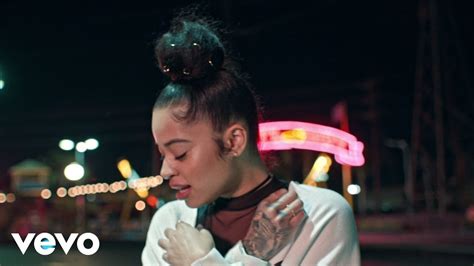 Ella Mai Boo D Up Youtube Music