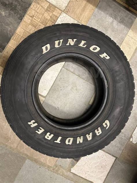 Dunlop Grandtrek, 275/70 R16, 16", 1 шт, 275 мм, 70 %, радиальный ...