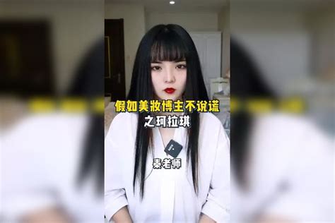 靠唇釉火出圈的colorkey到底怎么样？~种草 吐槽 美妆