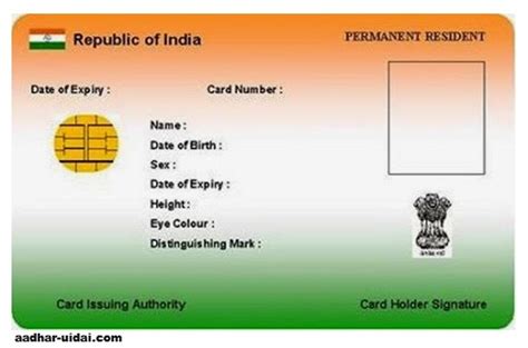 Aadhar Card Print Out With Easy Steps Uidai Aadhaar