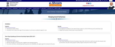 EShram Card Online Apply 2022 Login Online Apply Status Benifits