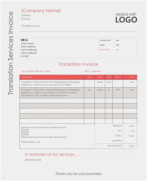 Remodeling Invoice Template Printable Word Searches