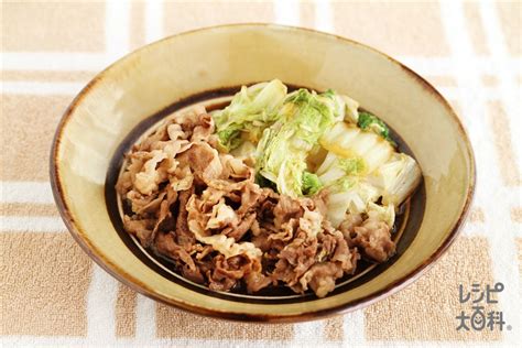 白菜と牛肉のすきやき風のレシピ・作り方｜レシピ大百科（レシピ・料理）｜【味の素パーク】 白菜の葉や牛薄切り肉を使った料理