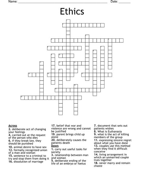 Ethics Crossword WordMint