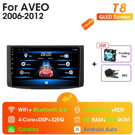 Jmcq Din Android Car Radio For Chevrolet Aveo T