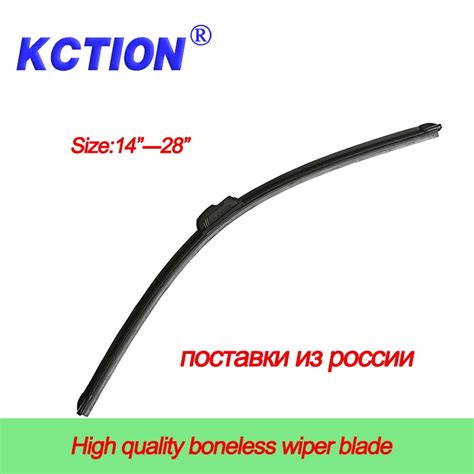 Kction Windshield Wiper Blade Boneless Wiper Blade U Type Wiper Hook Natural Rubber 14 16 17