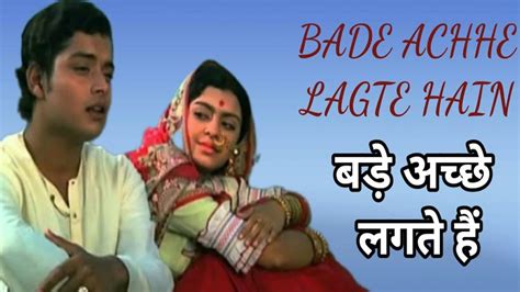 Bade Acche Lagte Hain Amitkumar Unplugged Song Deepak Youtube