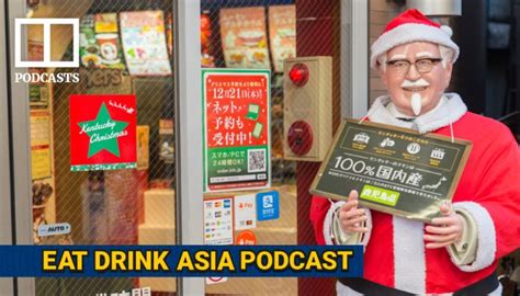 How KFC became a Christmas tradition in Japan | South China Morning Post