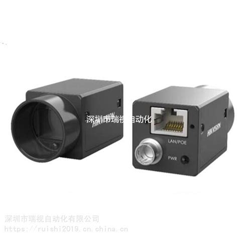 Hikvision海康 500万像素 网口彩色工业相机 Mv Ca050 10gc