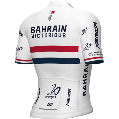 Bahrain Victorious Short Sleeve Jersey British Champion Red Blue