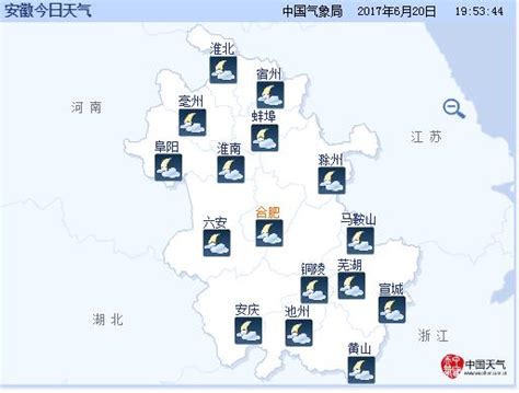 安徽省多地发布雷电、暴雨等气象灾害预警 颍上发布冰雹橙色预警 每日头条