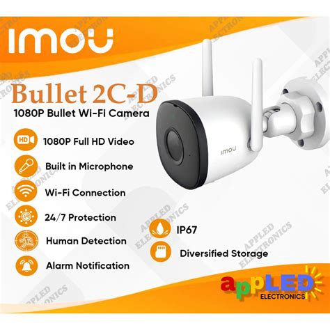 Imou Bullet 2C 2MP Wi Fi Camera Dual Antenna Outdoor IP67 Weatherproof